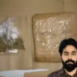 रायपुर में हाई-प्रोफाइल ड्रग नेटवर्क का भंडाफोड़: ₹1 करोड़ प्रति किलो वाला ‘ओजी गांजा’ सप्लायर गिरफ्तार