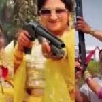 रायपुर में शादी समारोह में हर्ष फायरिंग का VIDEO वायरल, बच्चों और महिलाओं के हाथों में भी दिखे हथियार