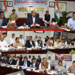 निजी विश्वविद्यालयों में शिक्षा, शोध और रोजगार पर जोर, राज्यपाल ने दिए गुणवत्ता सुधार के निर्देश