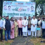 अंबिकापुर से शुरू हुआ ‘एक पेड़ मां के नाम’ अभियान, आवासीय कॉलोनियों को हरित बनाने पर जोर