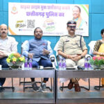 साइबर ठगी से बचाव के लिए कृषि विश्वविद्यालय में जागरूकता कार्यशाला