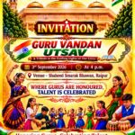 शिक्षक दिवस की पूर्व संध्या पर आज सजेगा ‘गुरु वंदन उत्सव’ का ग्रैंड फिनाले