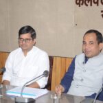 नगरीय निकायों के कामकाज की कलेक्टर ने की समीक्षा, लंबित शिकायतों के त्वरित निराकरण पर जोर